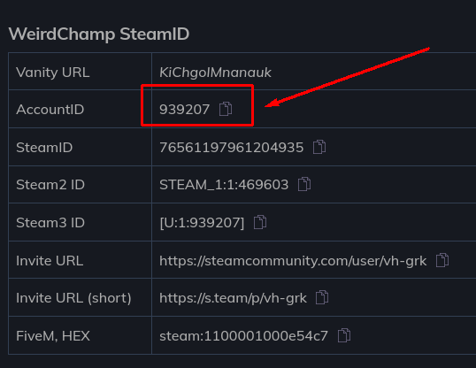 Steam ID в аккаунт ID